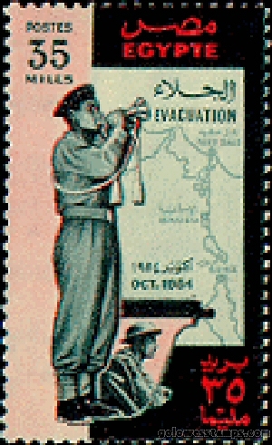 egypt stamp minkus 597