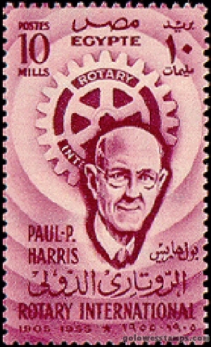 egypt stamp minkus 601