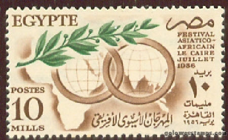 egypt stamp scott 384