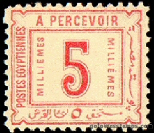 egypt stamp minkus 61
