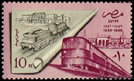 egypt stamp minkus 615