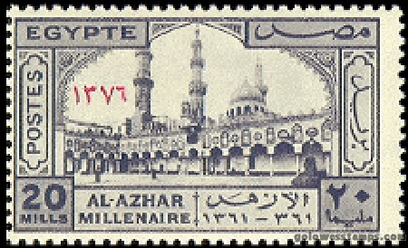 egypt stamp minkus 621