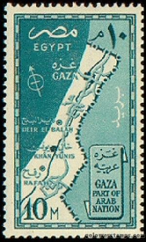 egypt stamp minkus 622