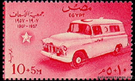 egypt stamp minkus 623