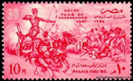 egypt stamp minkus 626