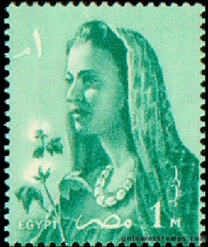 egypt stamp minkus 632