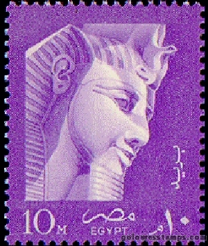 egypt stamp minkus 634