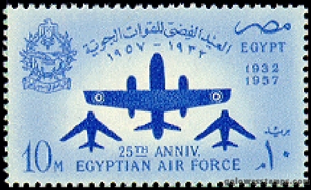 egypt stamp scott 408