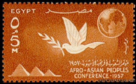 egypt stamp scott 410