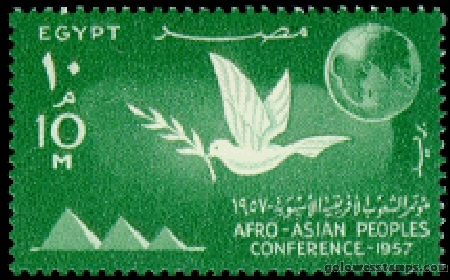 egypt stamp scott 411