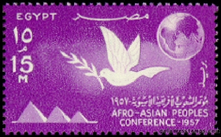 egypt stamp scott 412