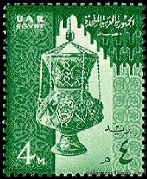 egypt stamp minkus 651