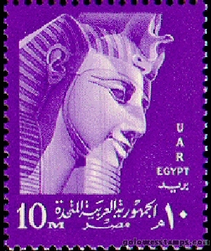 egypt stamp minkus 653