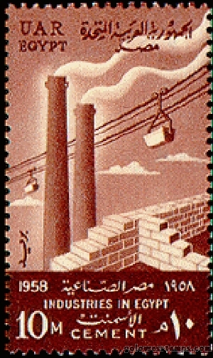 egypt stamp minkus 669