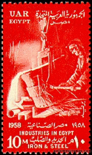 egypt stamp scott 449