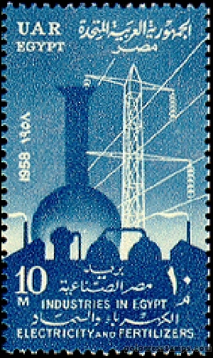 egypt stamp minkus 673