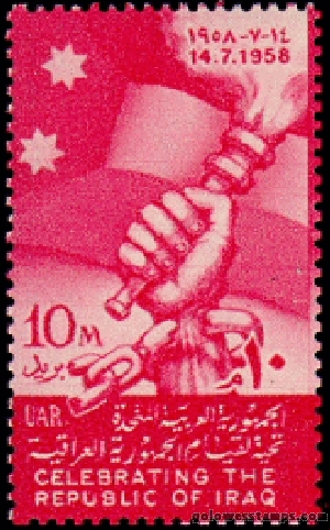 egypt stamp minkus 678