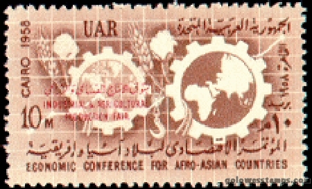 egypt stamp minkus 680