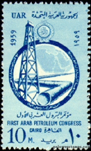 egypt stamp minkus 691