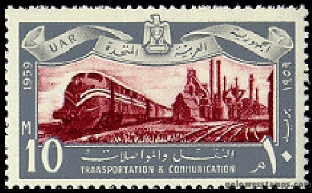 egypt stamp minkus 692