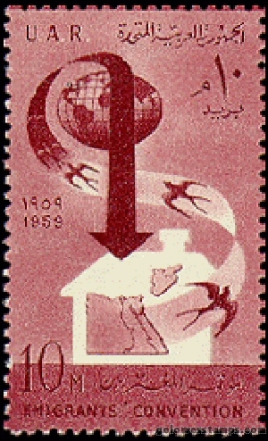 egypt stamp minkus 699