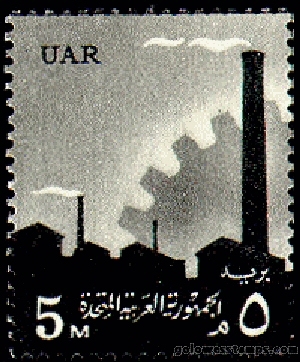 egypt stamp scott 478