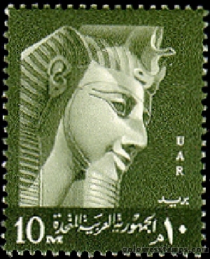 egypt stamp minkus 705