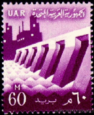 egypt stamp scott 487