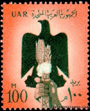 egypt stamp minkus 714