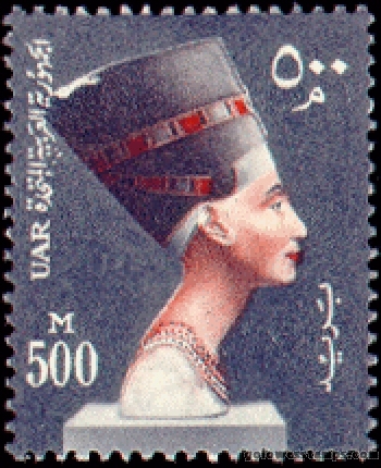 egypt stamp minkus 716