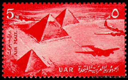 egypt stamp minkus 720