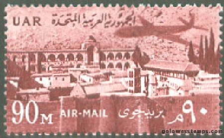 egypt stamp minkus 732