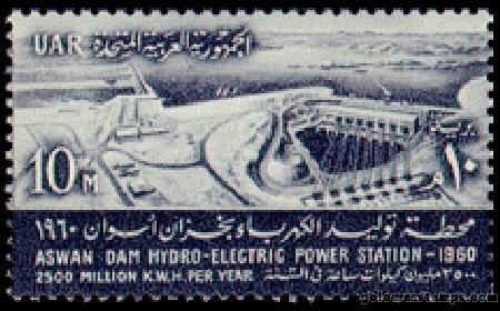 egypt stamp minkus 742