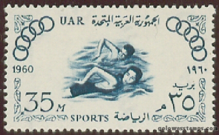 egypt stamp minkus 765