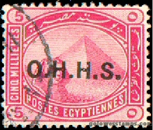 egypt stamp minkus 77