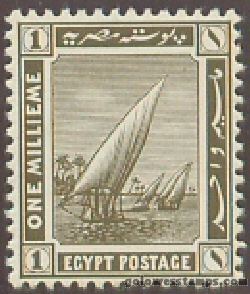 egypt stamp scott 50