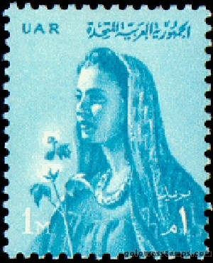 egypt stamp minkus 789