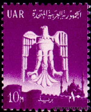 egypt stamp scott 534