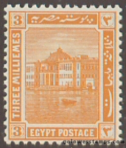 egypt stamp scott 52