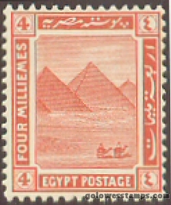 egypt stamp minkus 81
