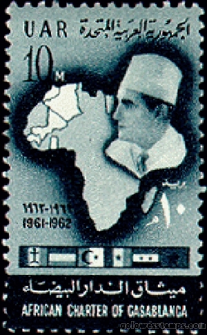 egypt stamp minkus 814
