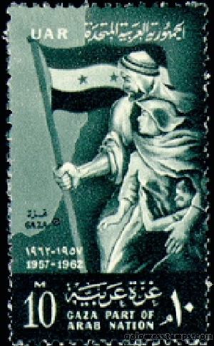 egypt stamp minkus 816