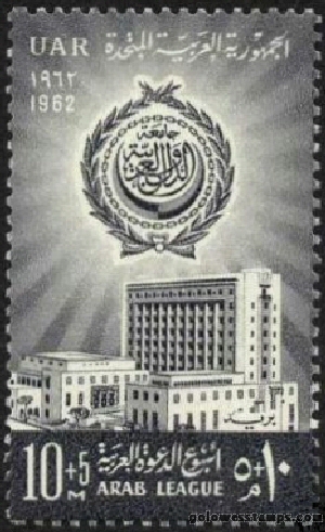 egypt stamp minkus 818