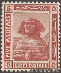 egypt stamp minkus 82