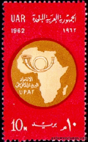 egypt stamp minkus 820