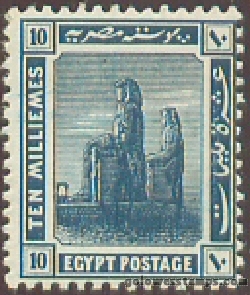 egypt stamp minkus 83