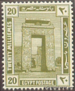 egypt stamp scott 56