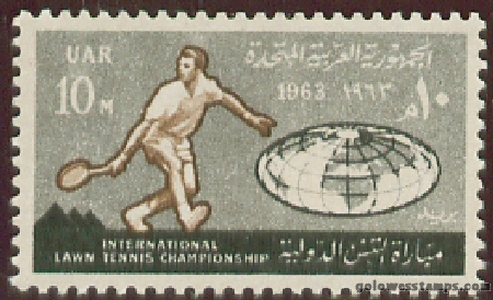 egypt stamp minkus 869
