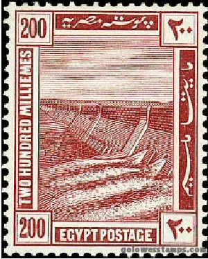 egypt stamp scott 59