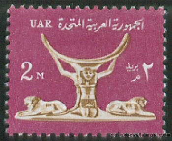 egypt stamp minkus 892